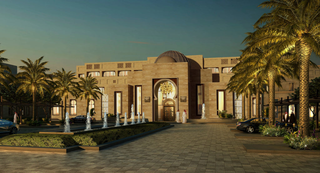 National Rehabilitation Centre in Mafraq